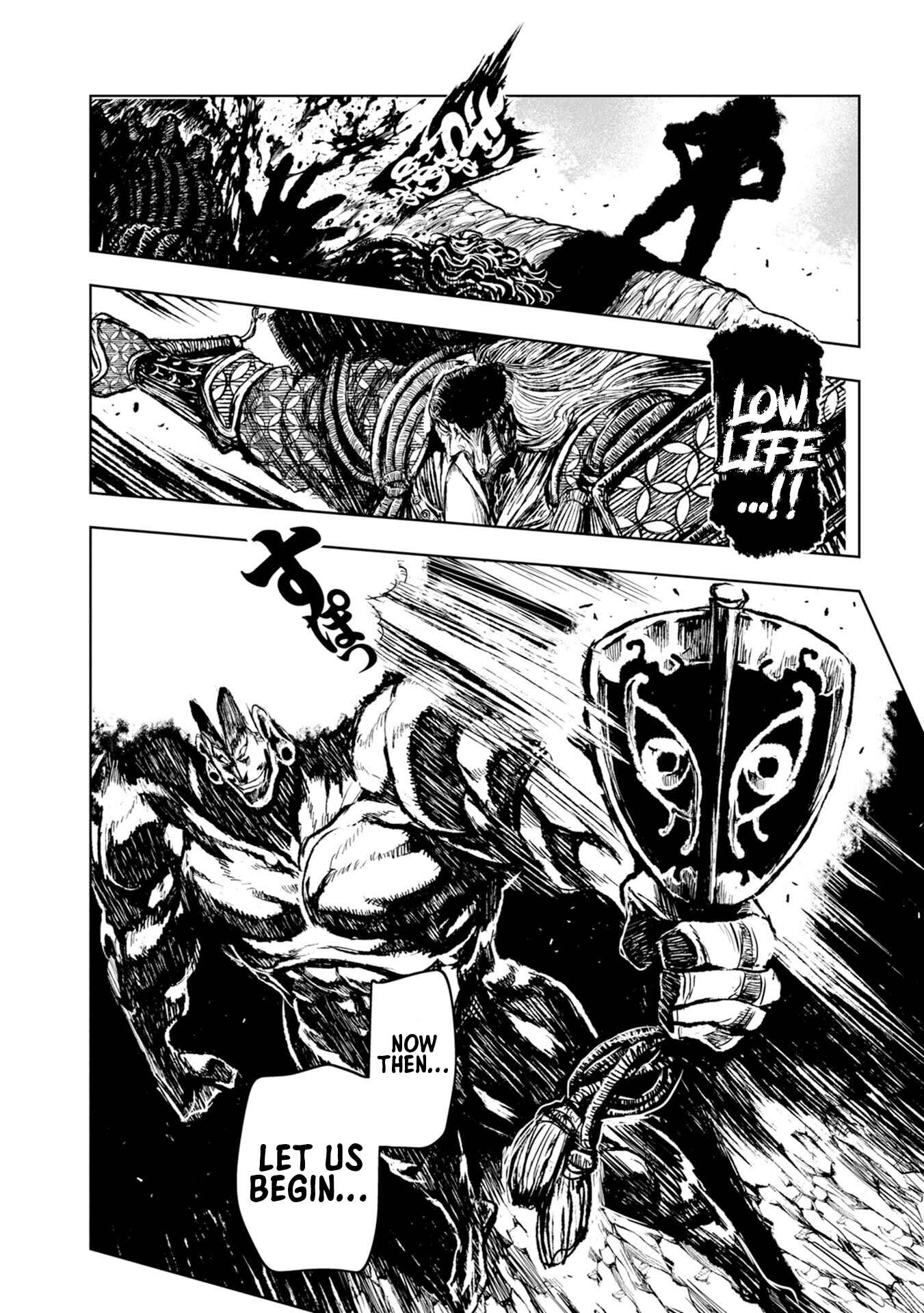 Page 13 Chapter 27 ZINGNIZE