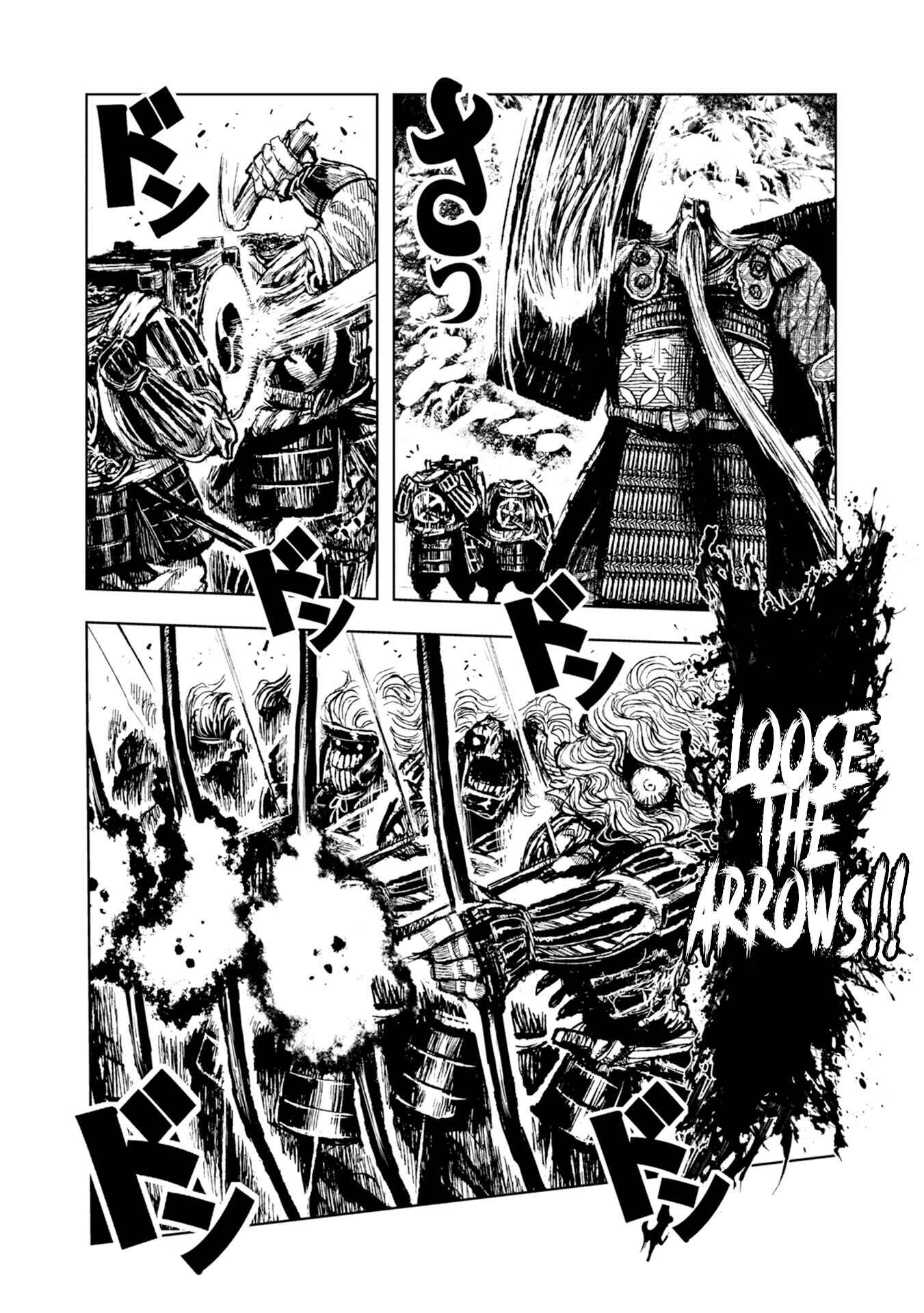 Page 15 Chapter 27 ZINGNIZE