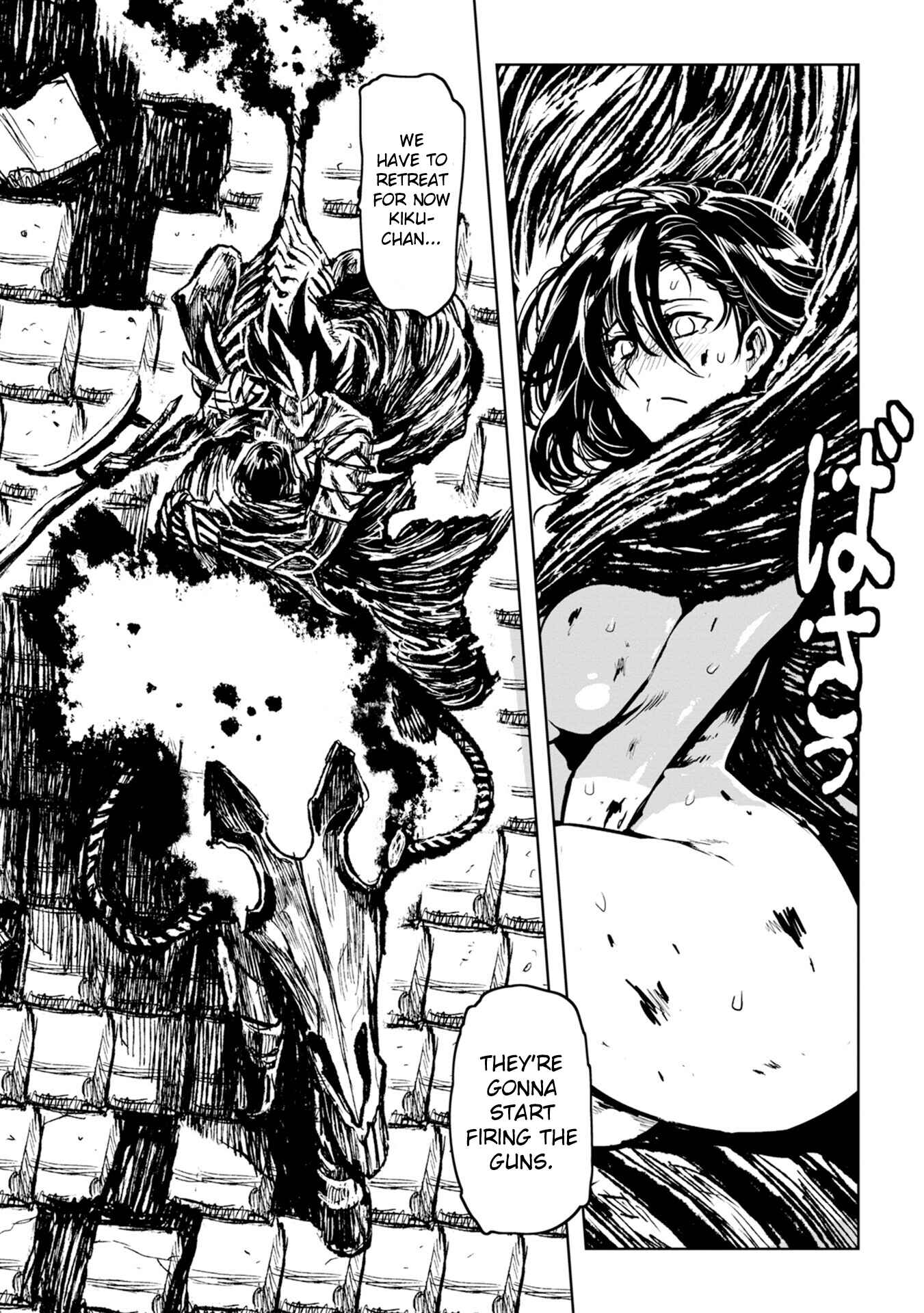 Page 19 Chapter 27 ZINGNIZE