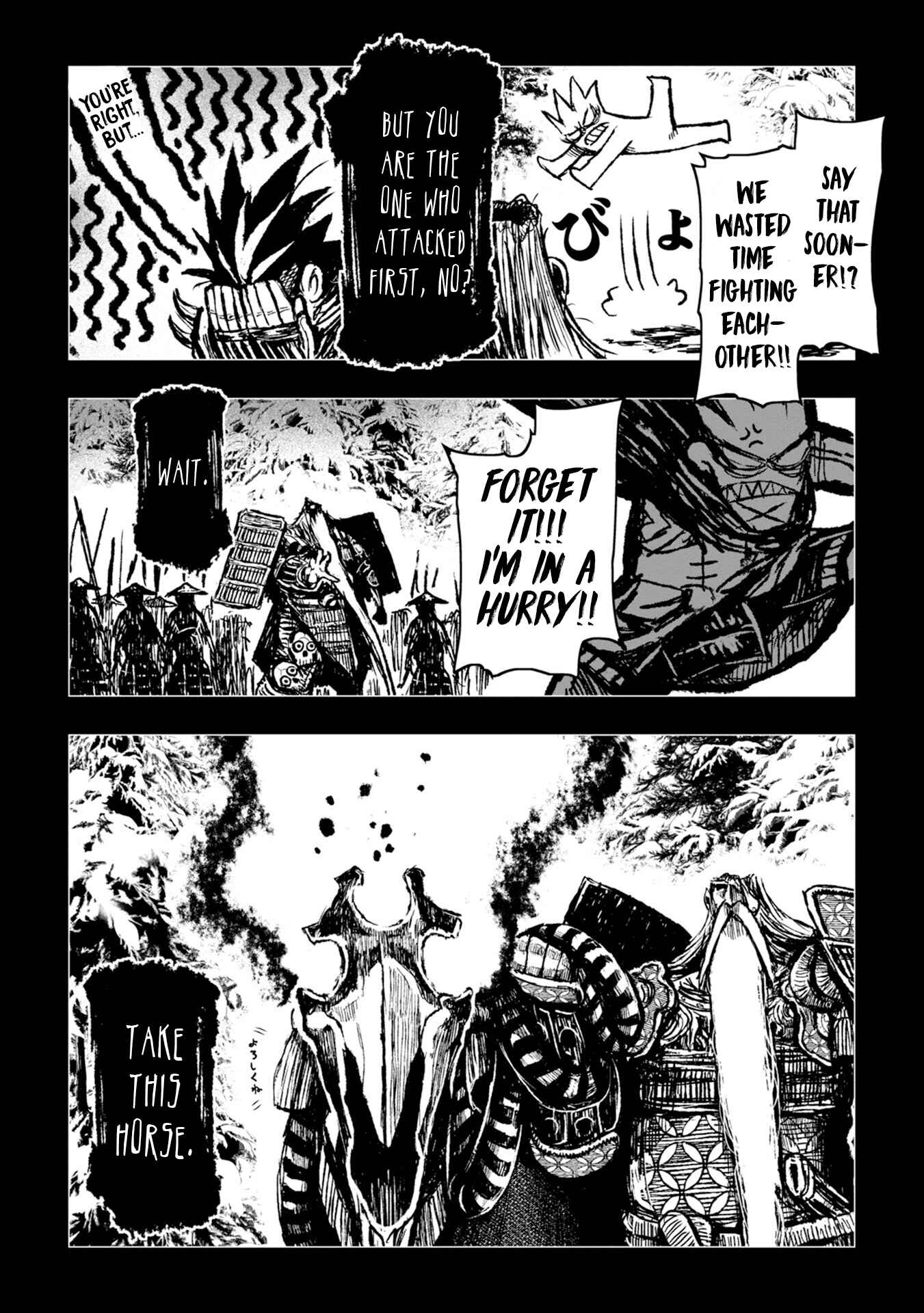 Page 5 Chapter 27 ZINGNIZE