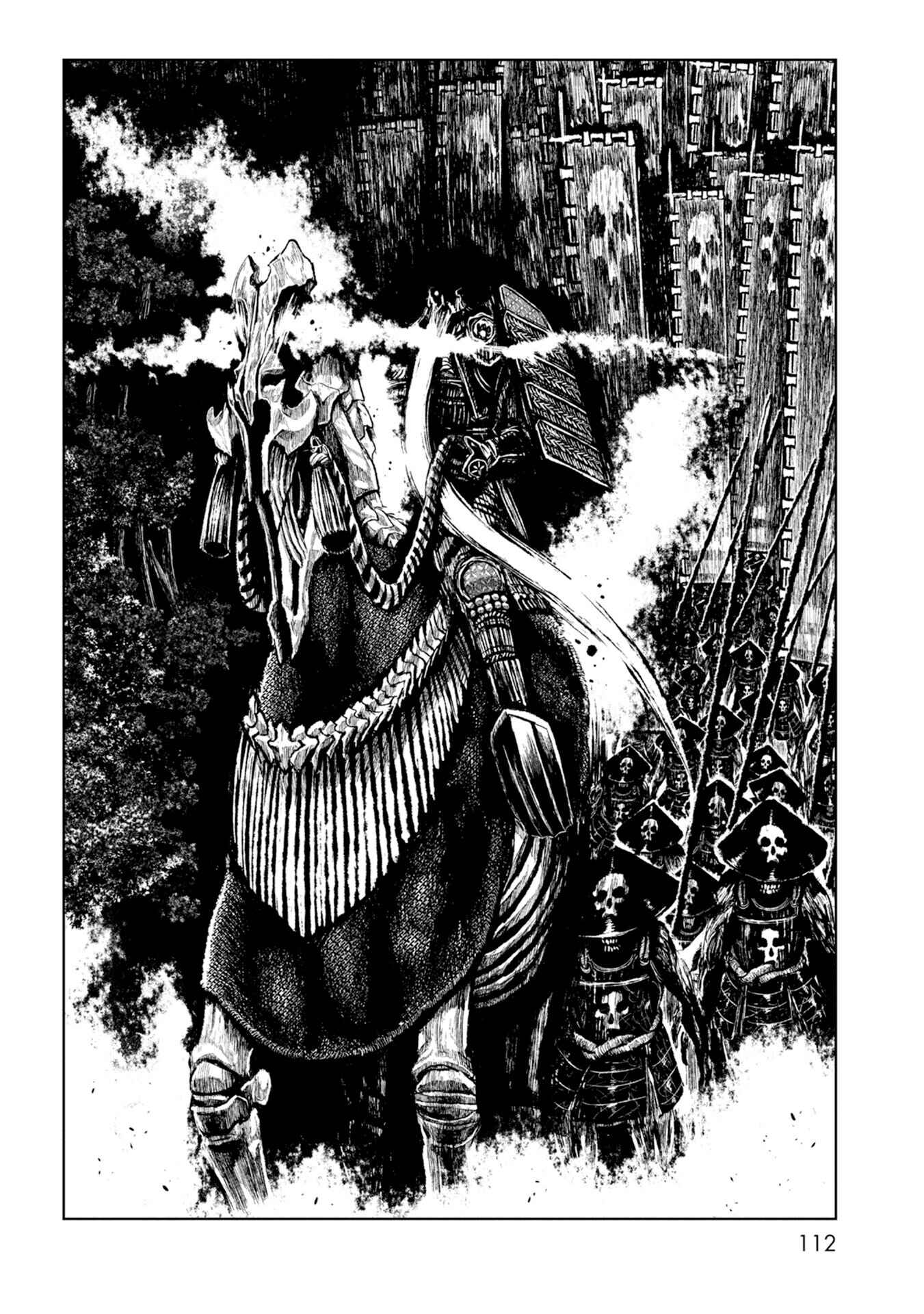 Page 19 Chapter 22 ZINGNIZE