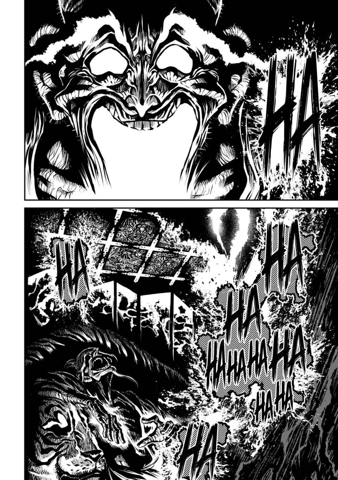 Page 12 Chapter 41 ZINGNIZE