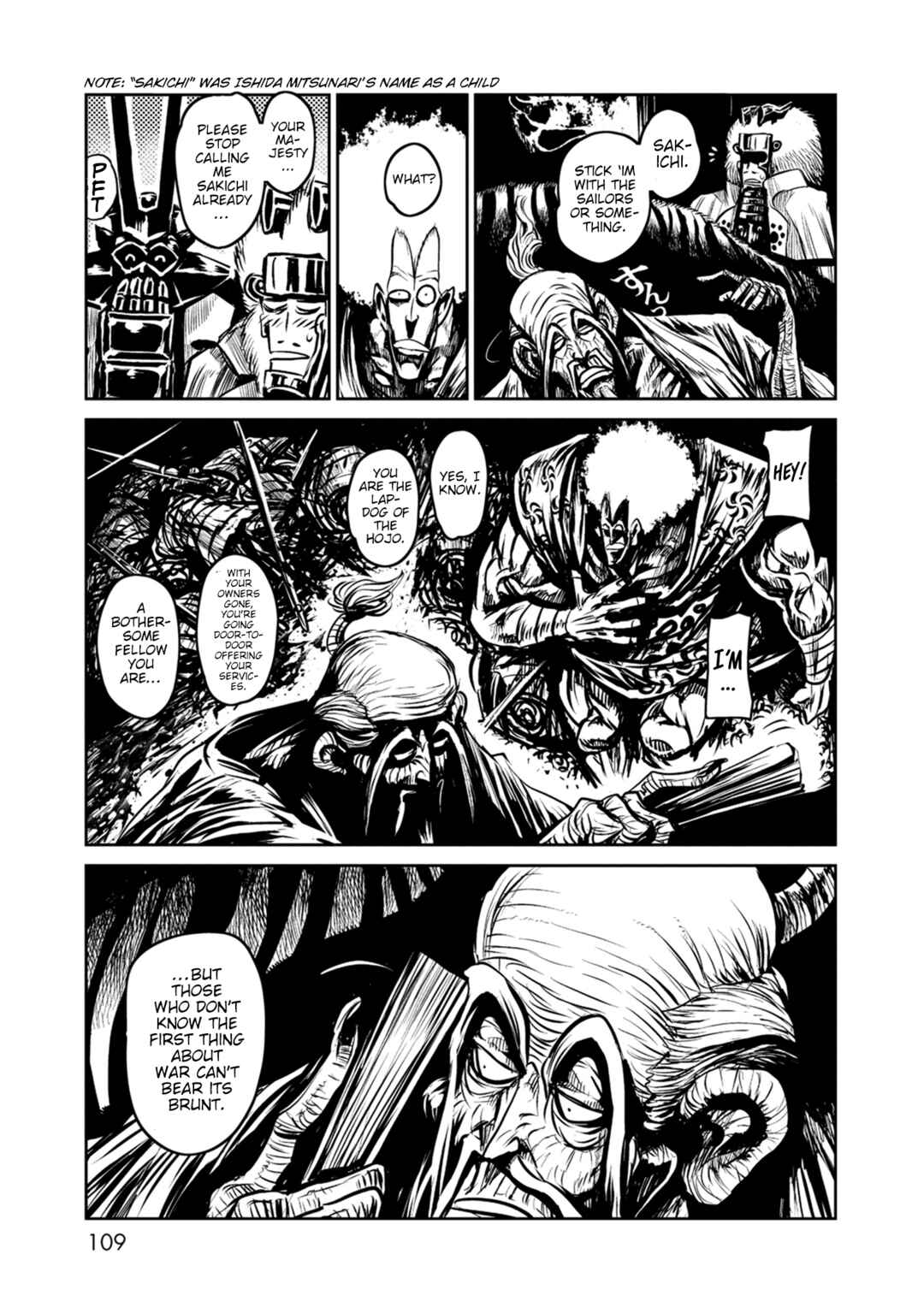 Page 13 Chapter 41 ZINGNIZE