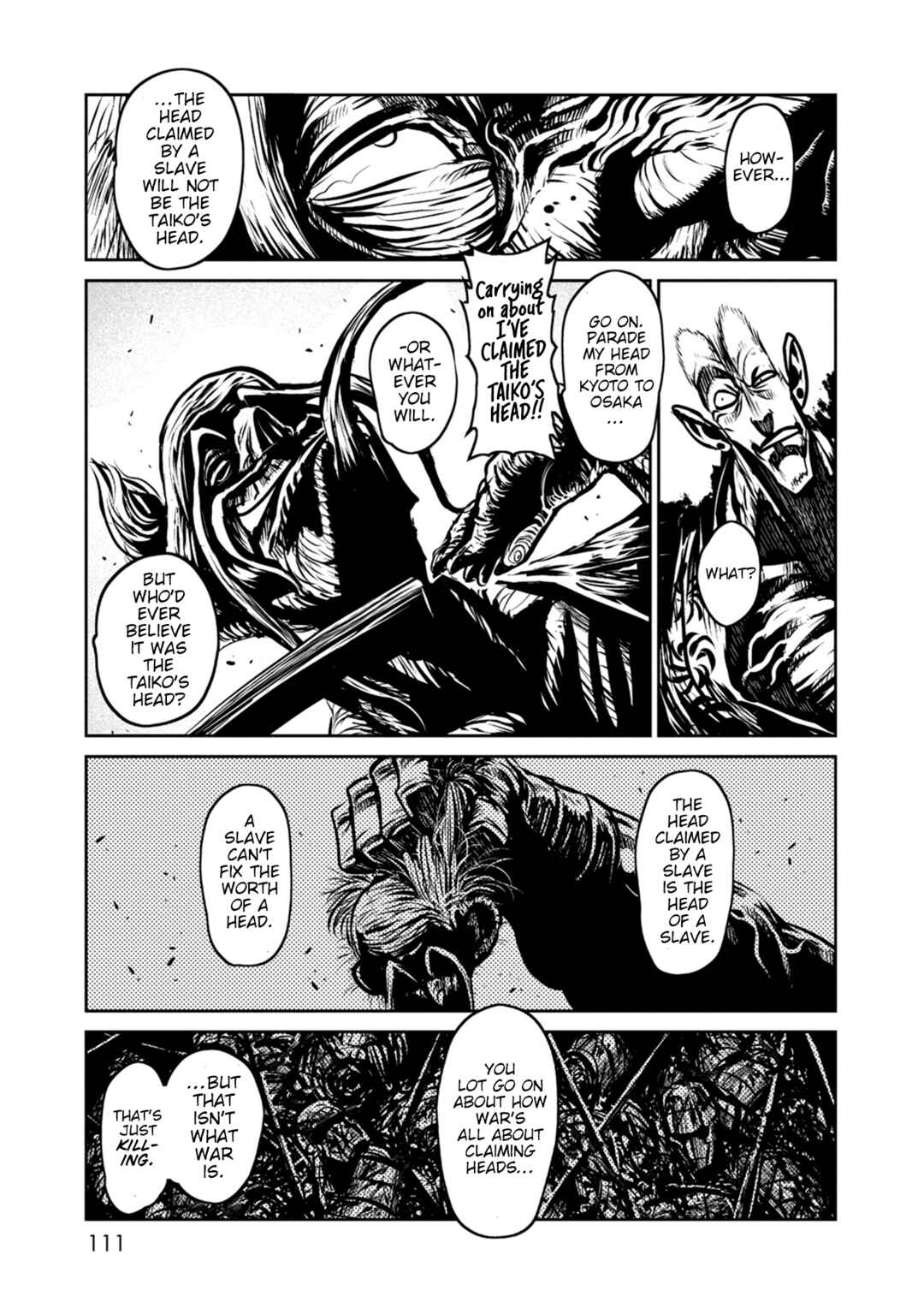 Page 15 Chapter 41 ZINGNIZE