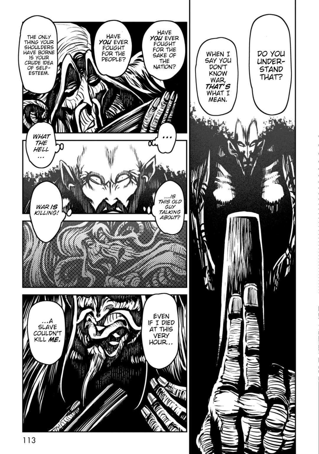 Page 17 Chapter 41 ZINGNIZE