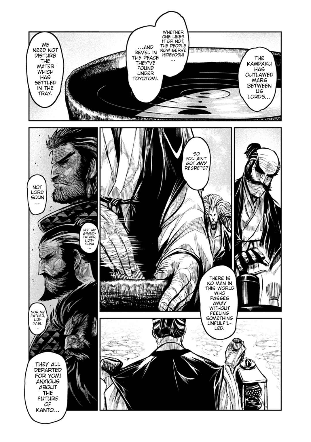 Page 4 Chapter 41 ZINGNIZE