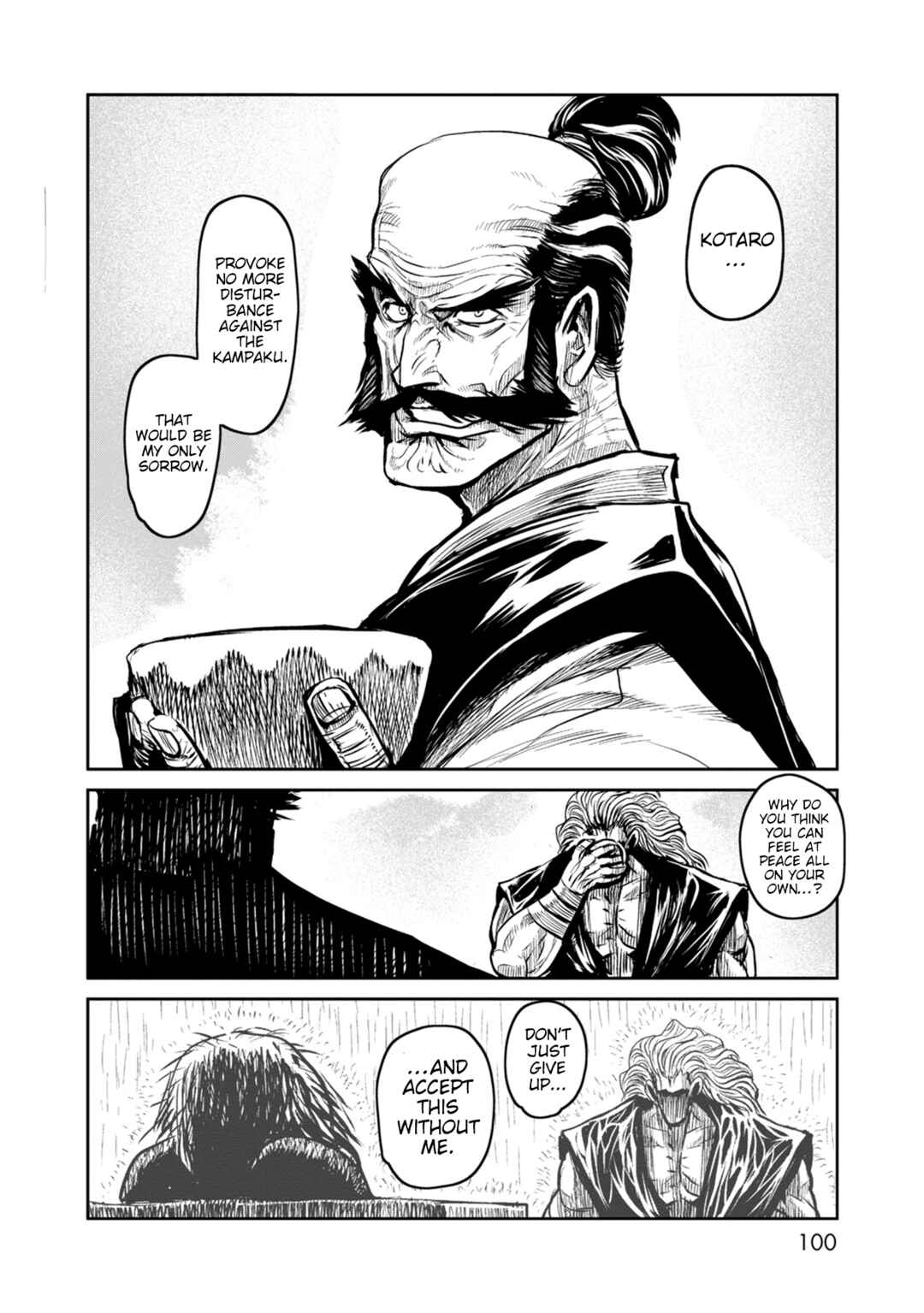 Page 5 Chapter 41 ZINGNIZE