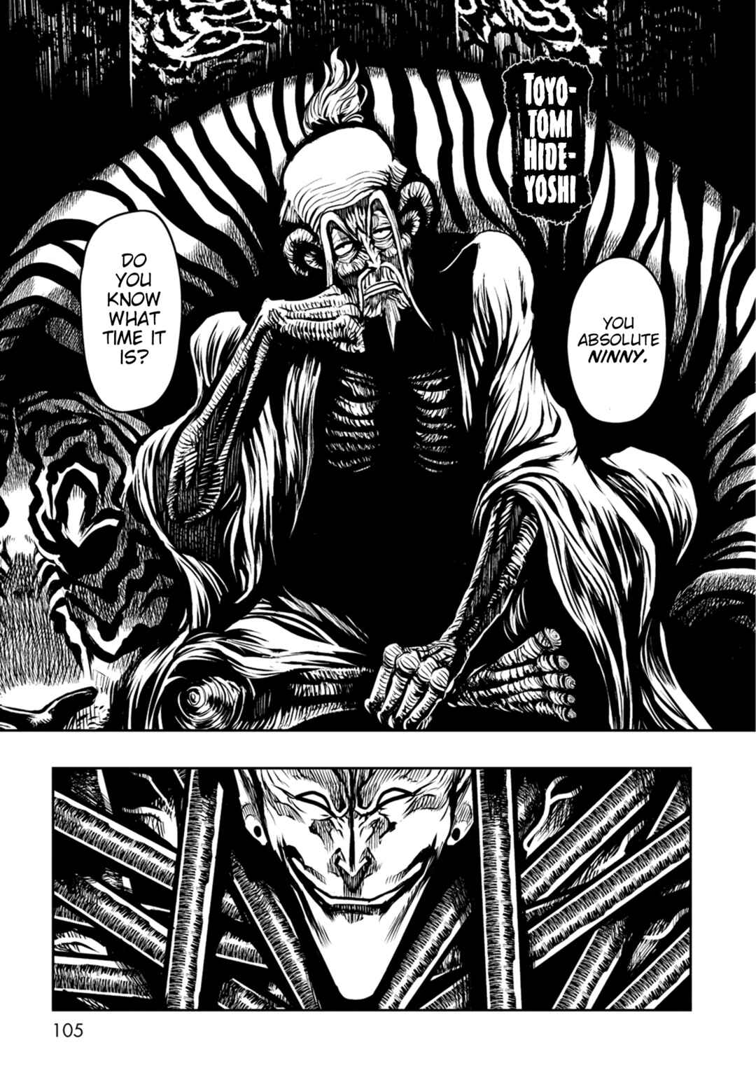 Page 9 Chapter 41 ZINGNIZE