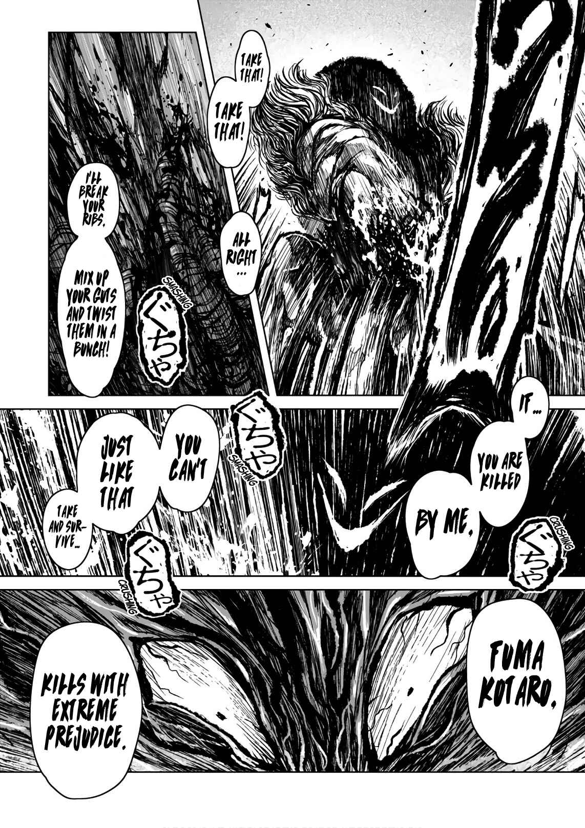 Page 19 Chapter 6 ZINGNIZE