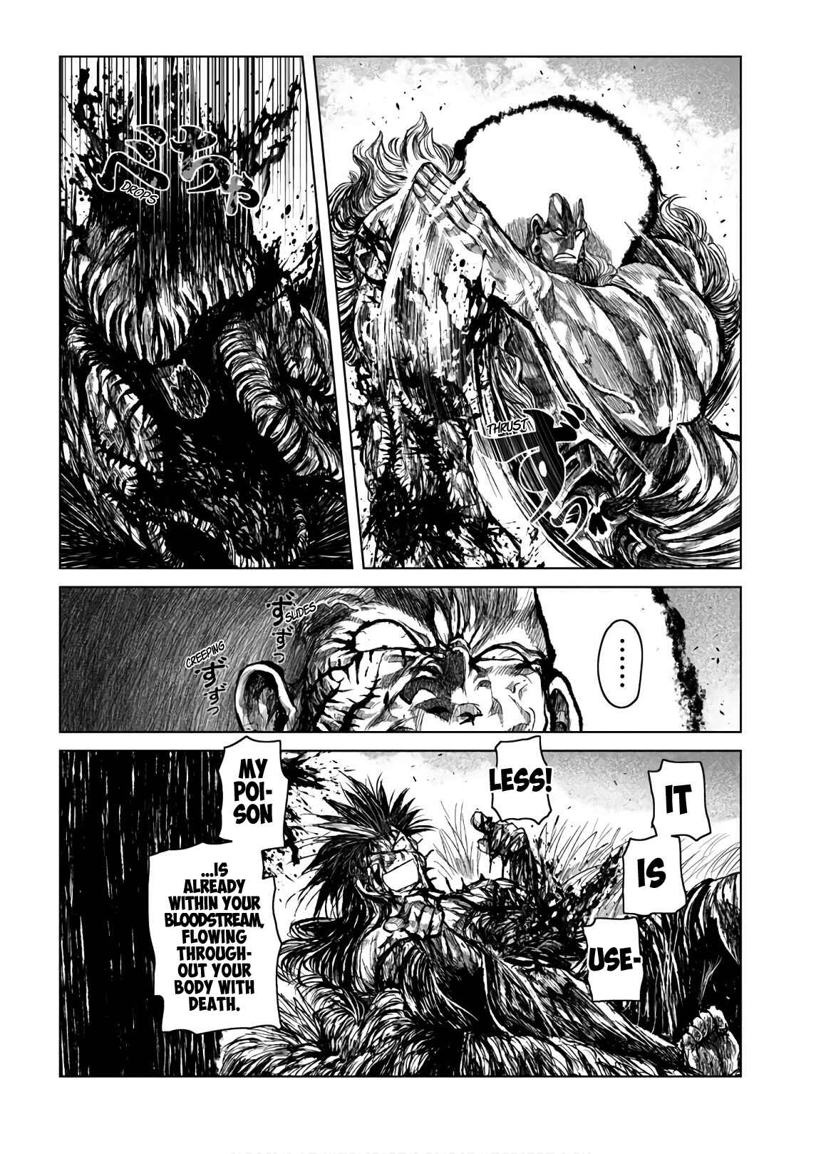 Page 23 Chapter 6 ZINGNIZE