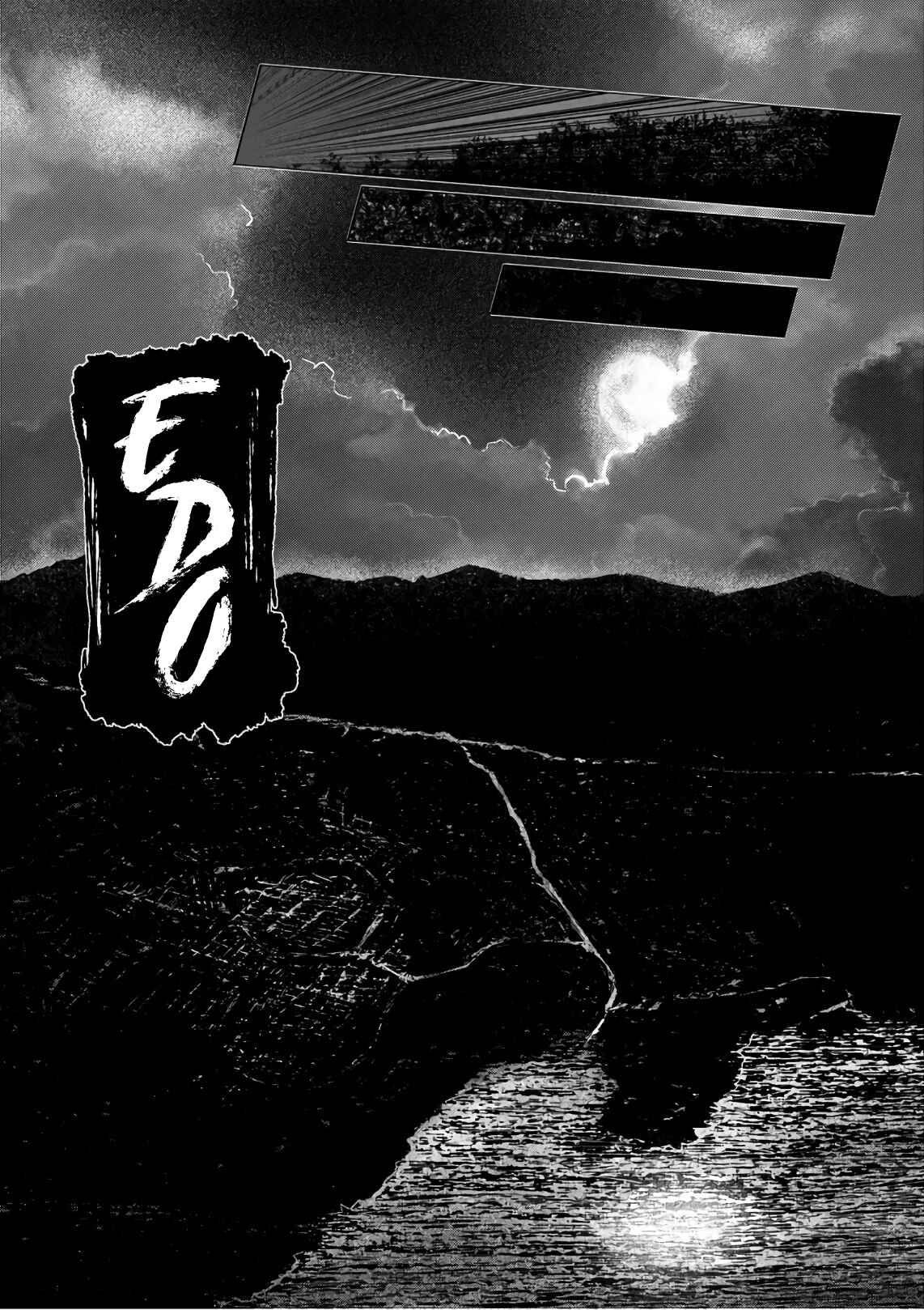 Page 29 Chapter 6 ZINGNIZE