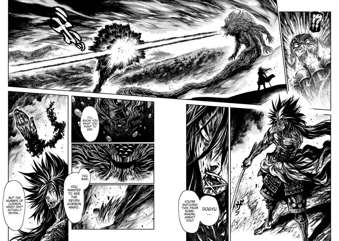 Page 11 Chapter 43 ZINGNIZE