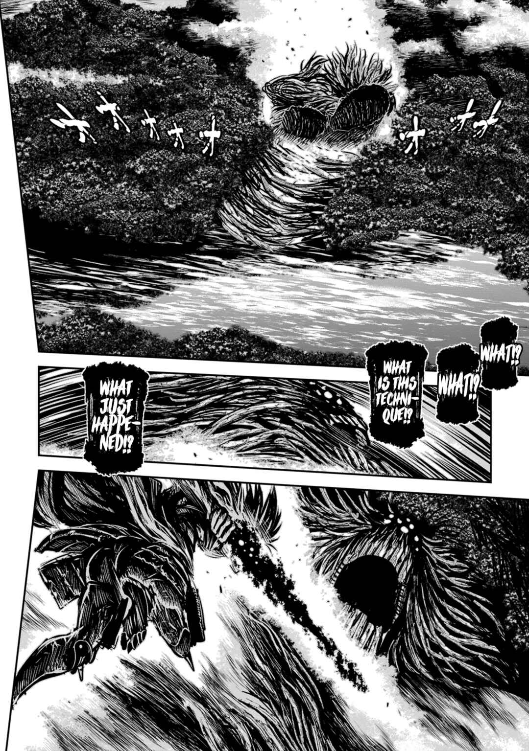 Page 19 Chapter 43 ZINGNIZE
