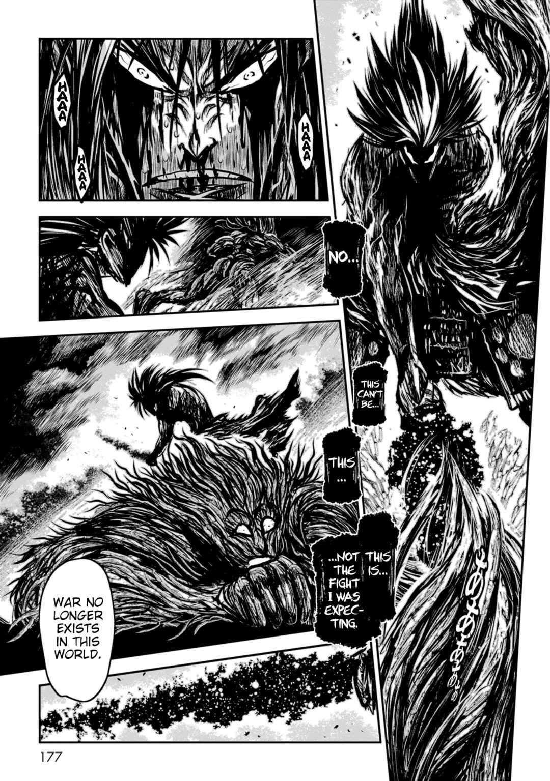 Page 22 Chapter 43 ZINGNIZE