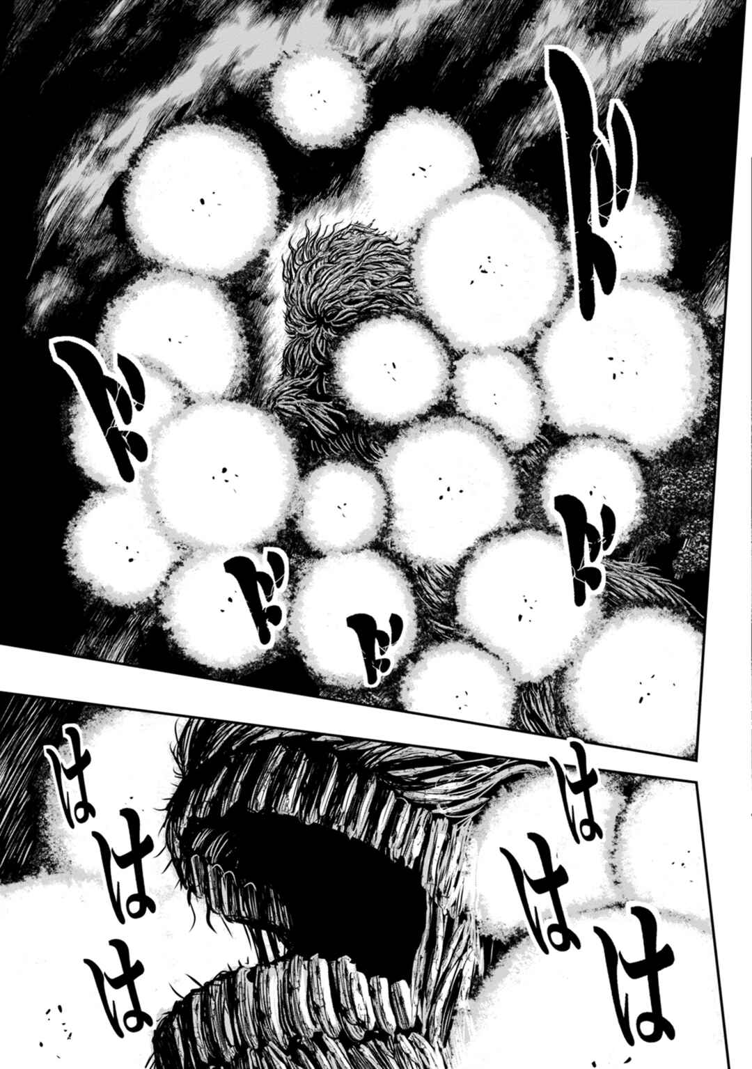 Page 8 Chapter 43 ZINGNIZE
