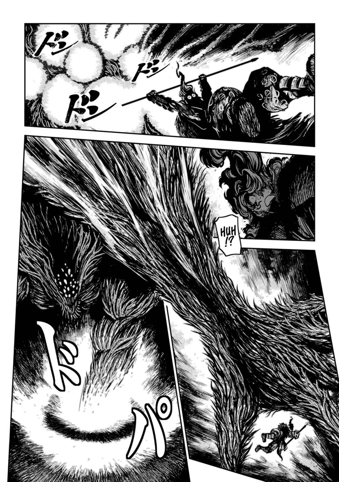 Page 9 Chapter 43 ZINGNIZE