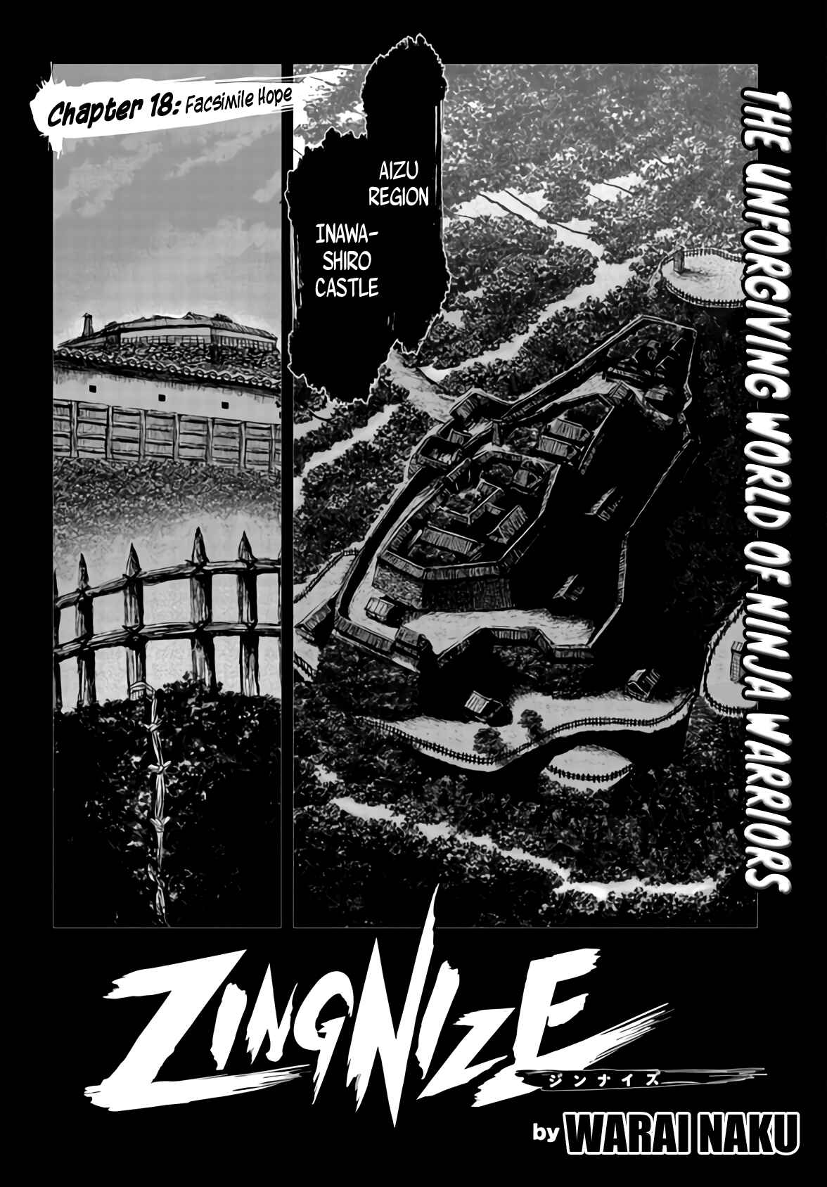 Page 2 Chapter 18 ZINGNIZE
