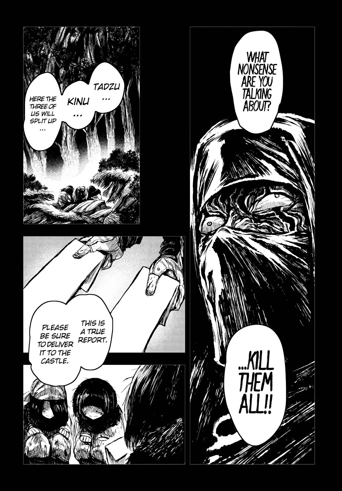 Page 5 Chapter 18 ZINGNIZE