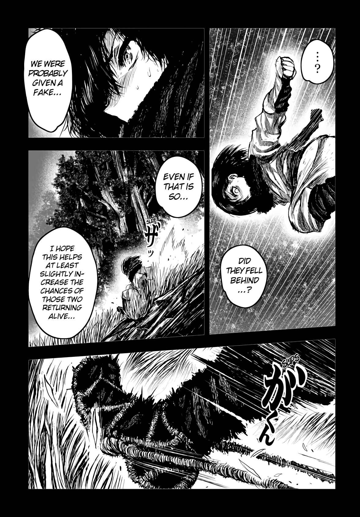 Page 9 Chapter 18 ZINGNIZE