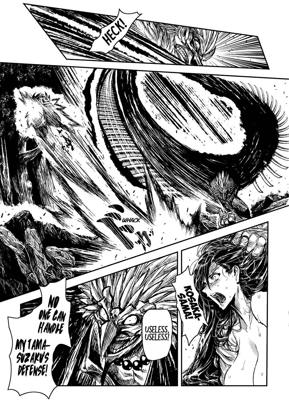 Page 19 Chapter 2 ZINGNIZE