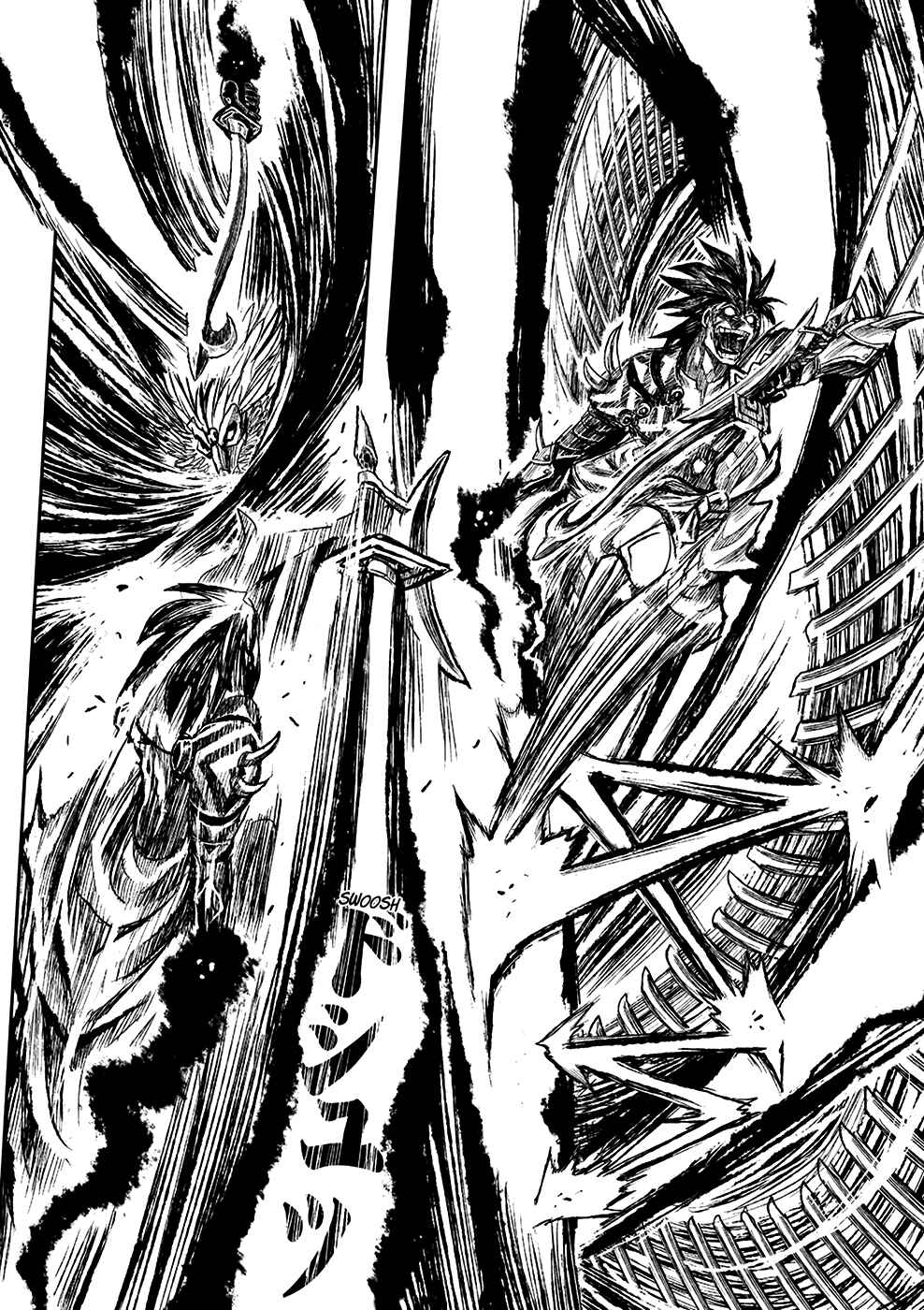 Page 25 Chapter 2 ZINGNIZE