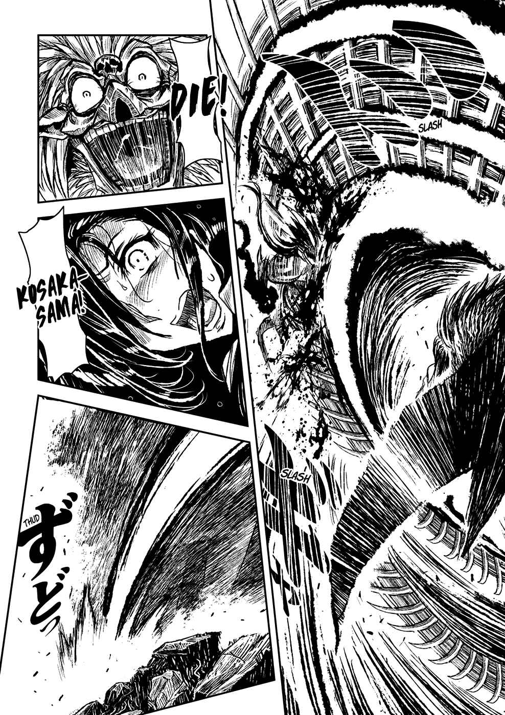 Page 27 Chapter 2 ZINGNIZE