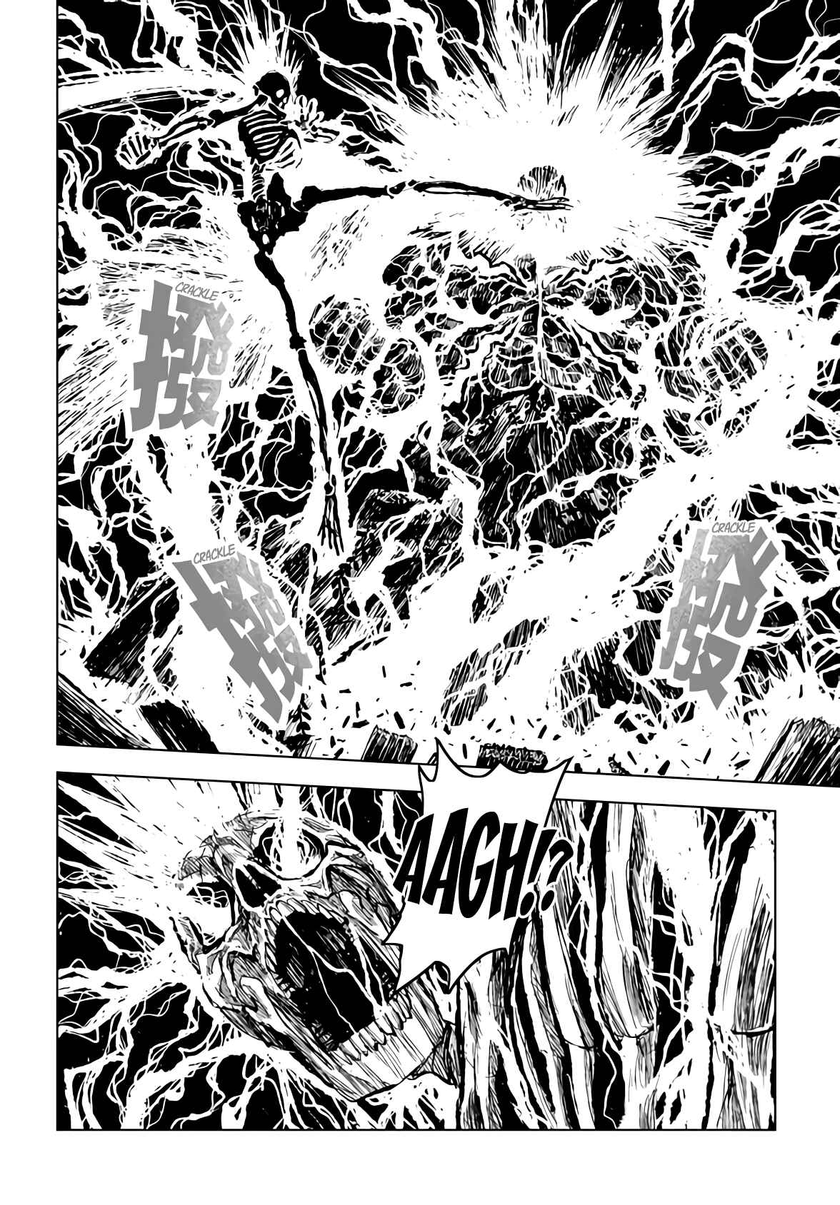 Page 12 Chapter 16 ZINGNIZE