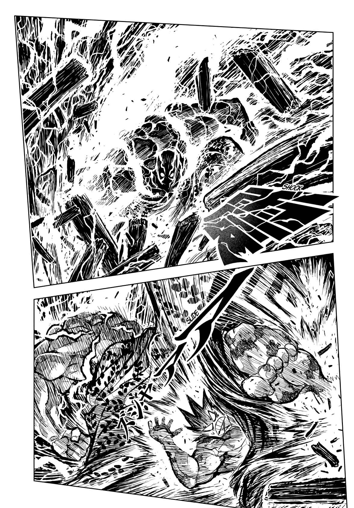 Page 15 Chapter 16 ZINGNIZE