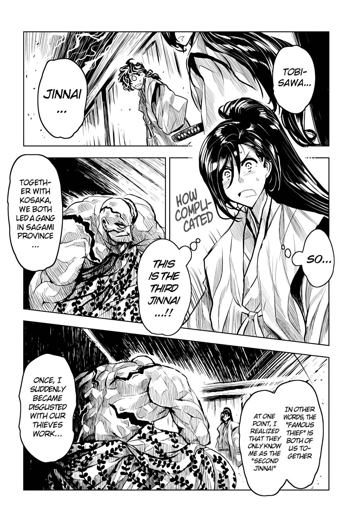 Page 6 Chapter 16 ZINGNIZE