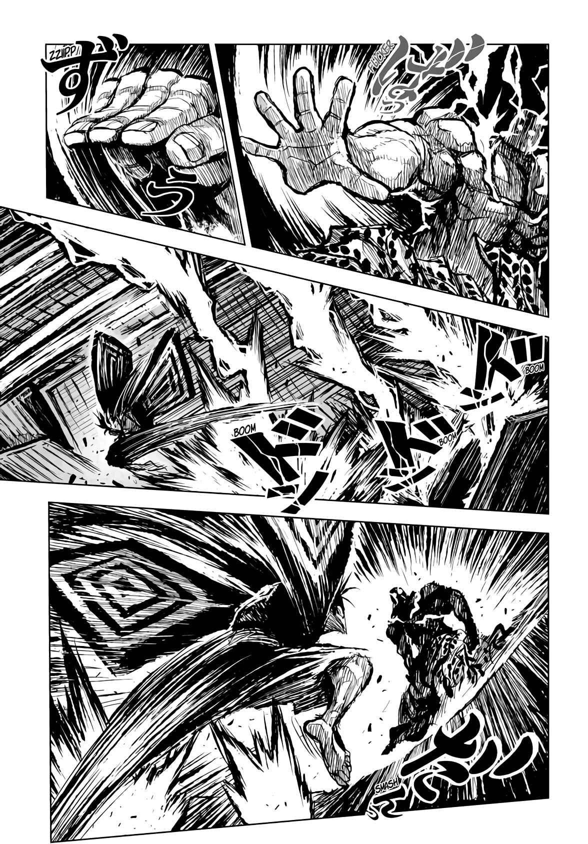 Page 9 Chapter 16 ZINGNIZE
