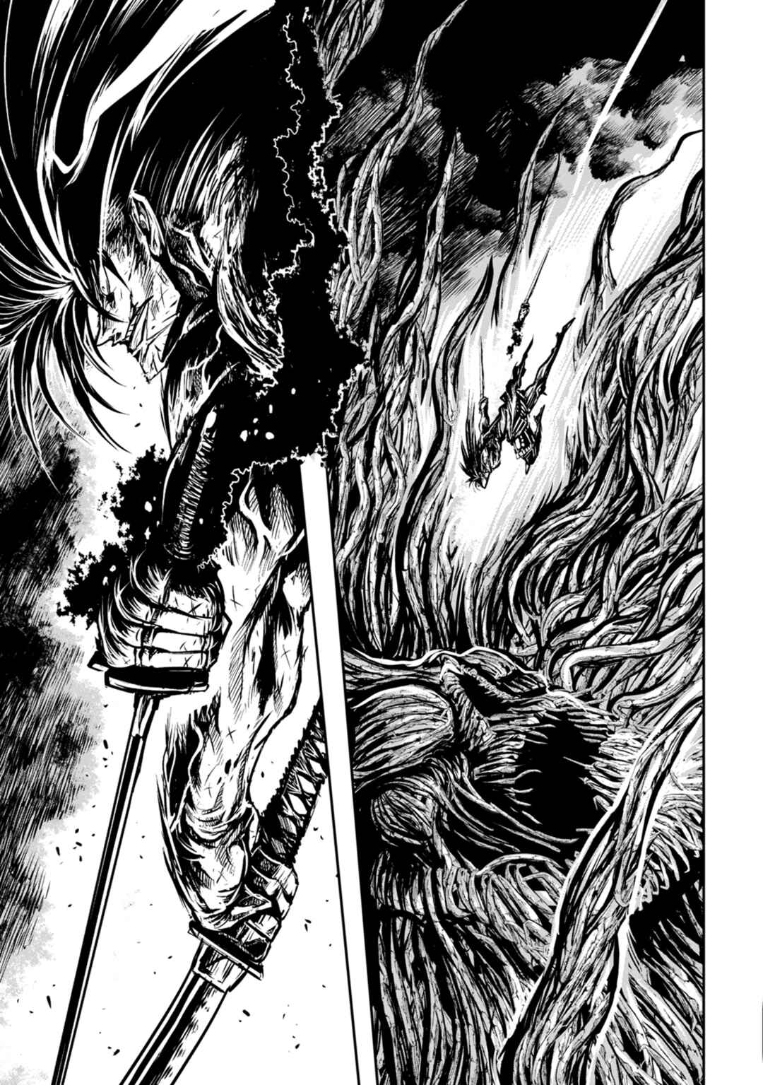 Page 14 Chapter 42 ZINGNIZE