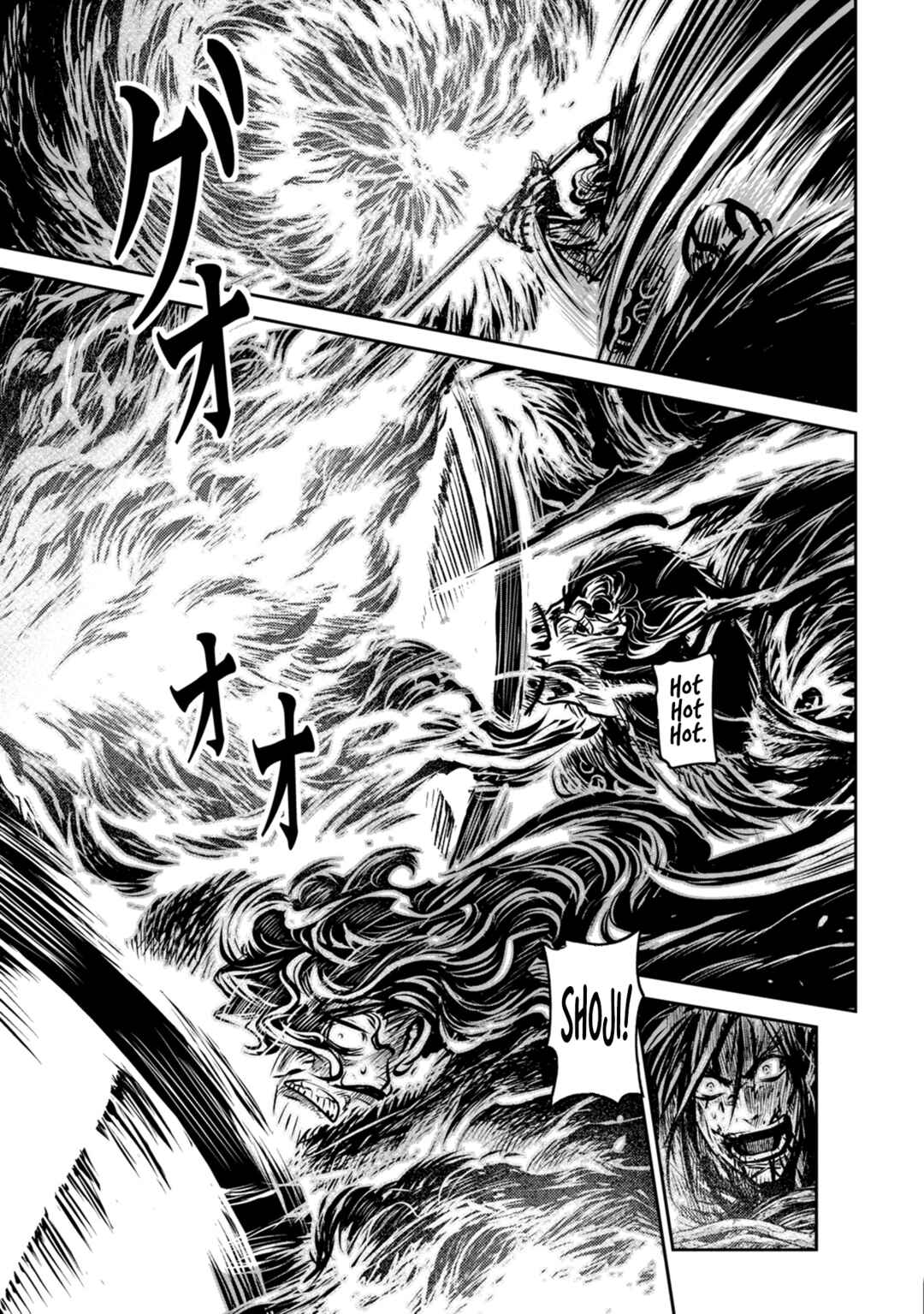 Page 8 Chapter 42 ZINGNIZE