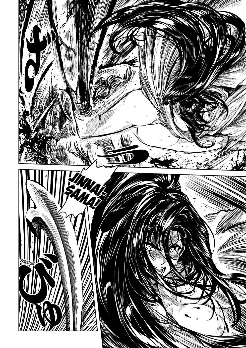 Page 12 Chapter 5 ZINGNIZE