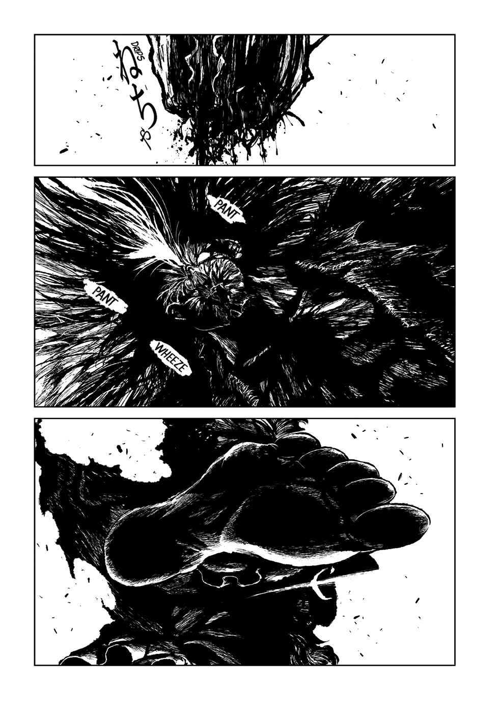 Page 15 Chapter 5 ZINGNIZE