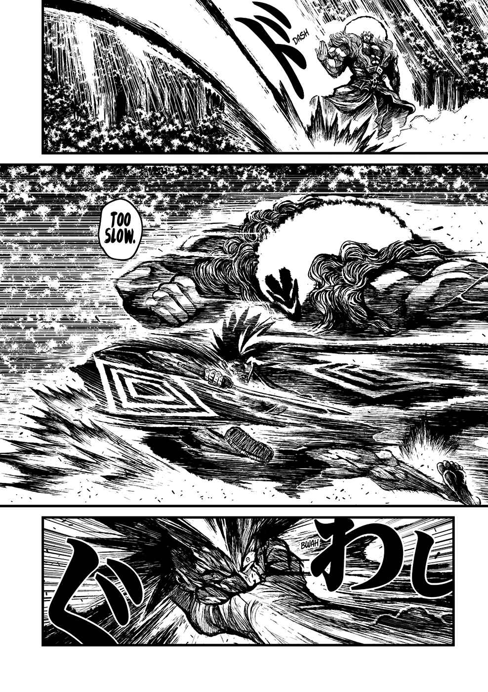 Page 21 Chapter 5 ZINGNIZE