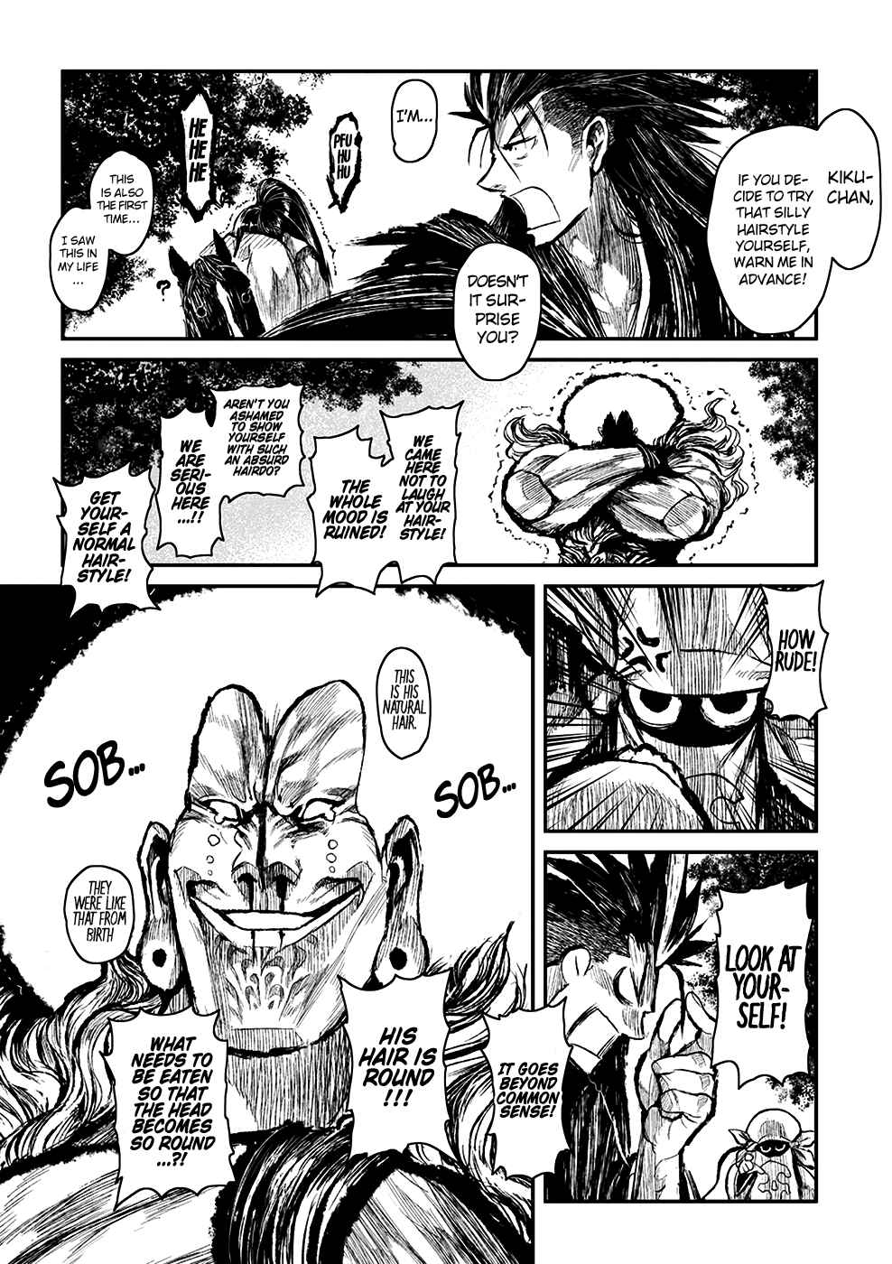 Page 5 Chapter 5 ZINGNIZE