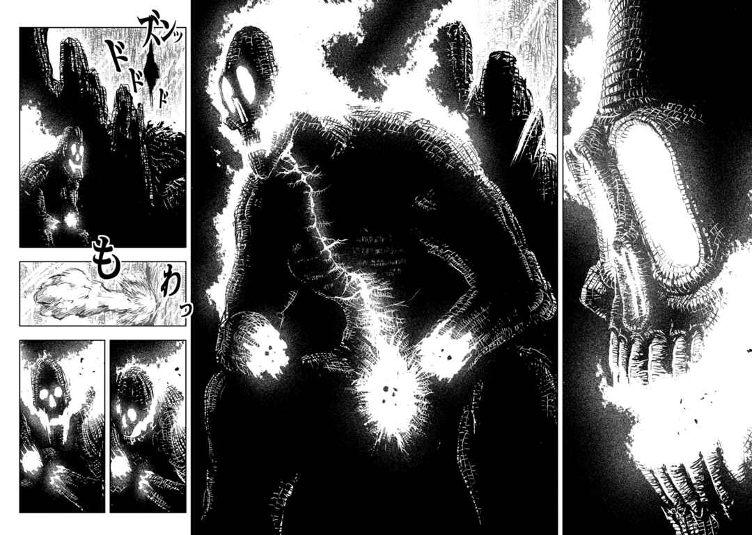 Page 10 Chapter 39 ZINGNIZE