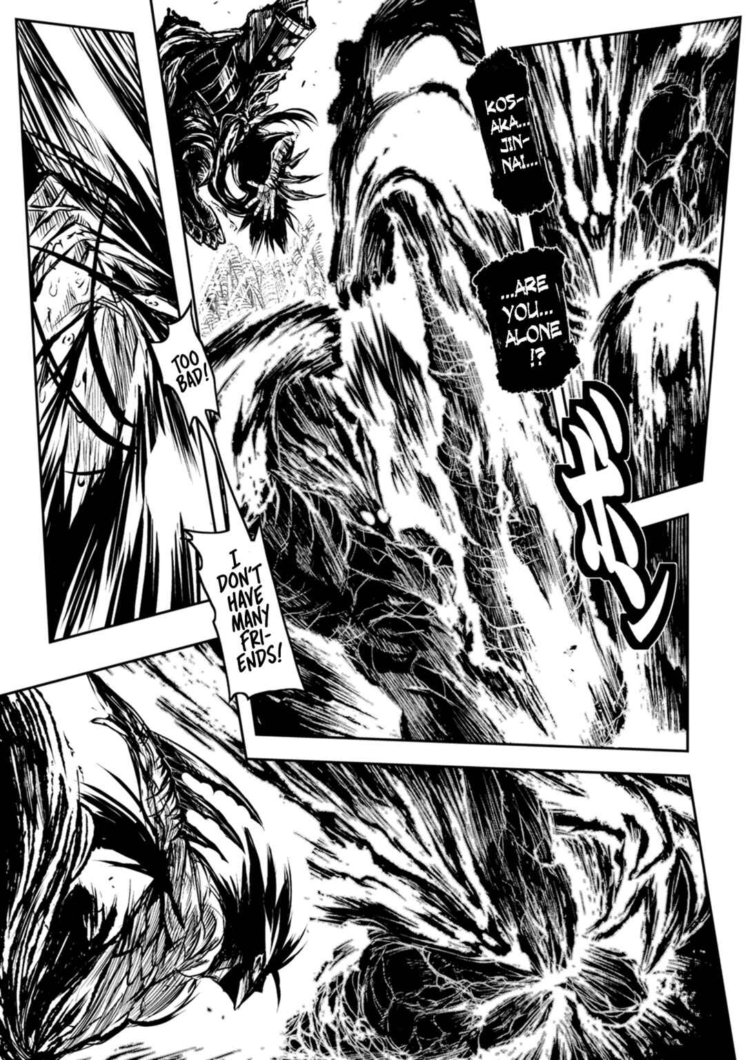 Page 13 Chapter 39 ZINGNIZE