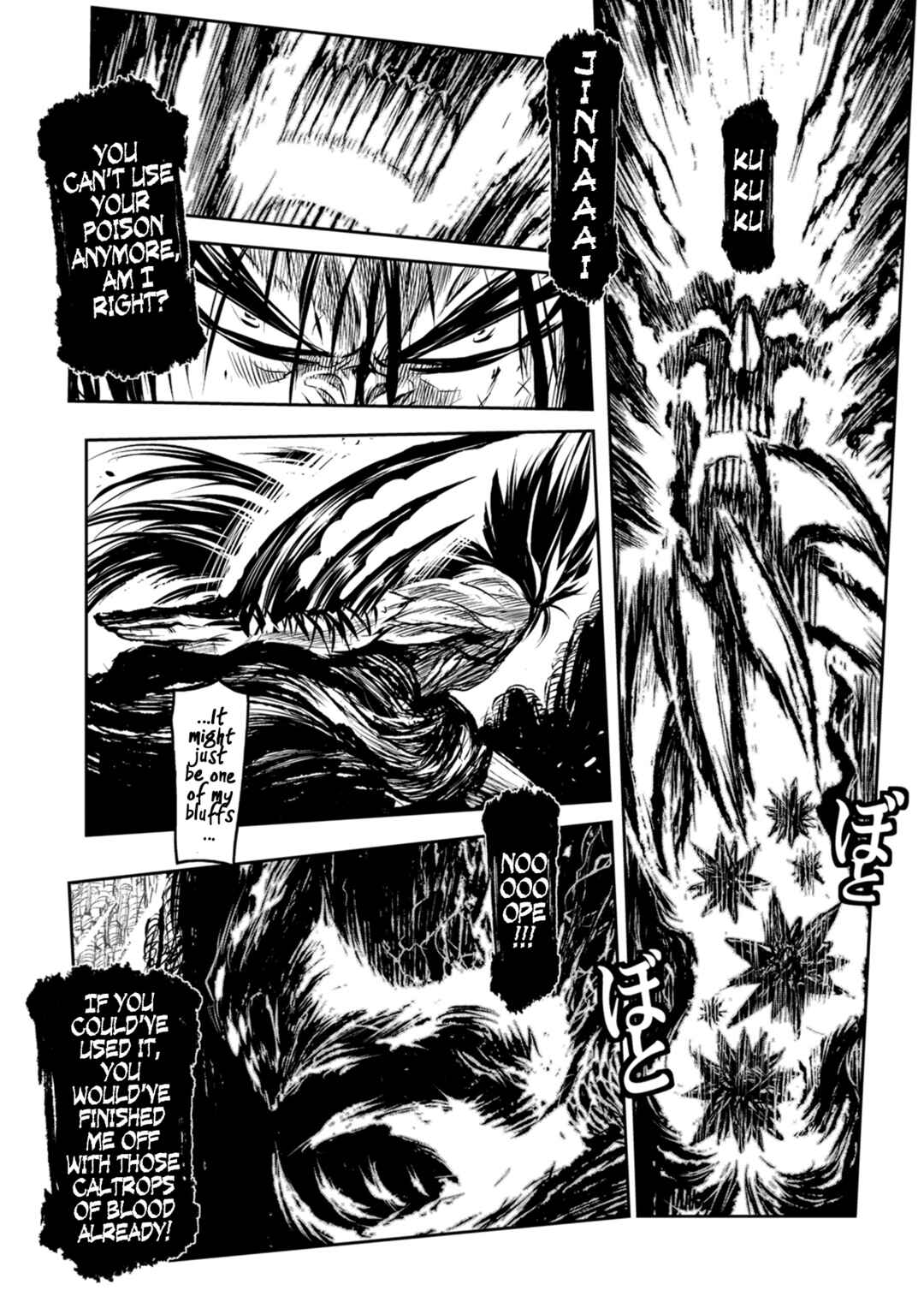Page 15 Chapter 39 ZINGNIZE
