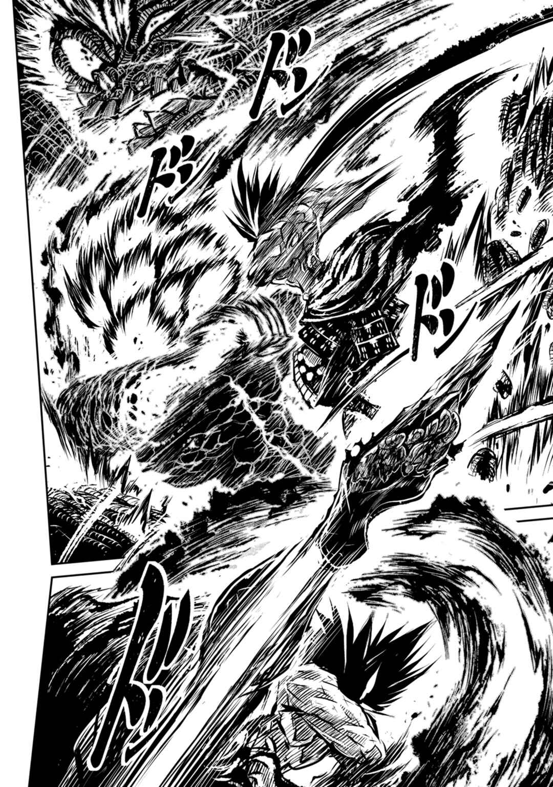 Page 18 Chapter 39 ZINGNIZE