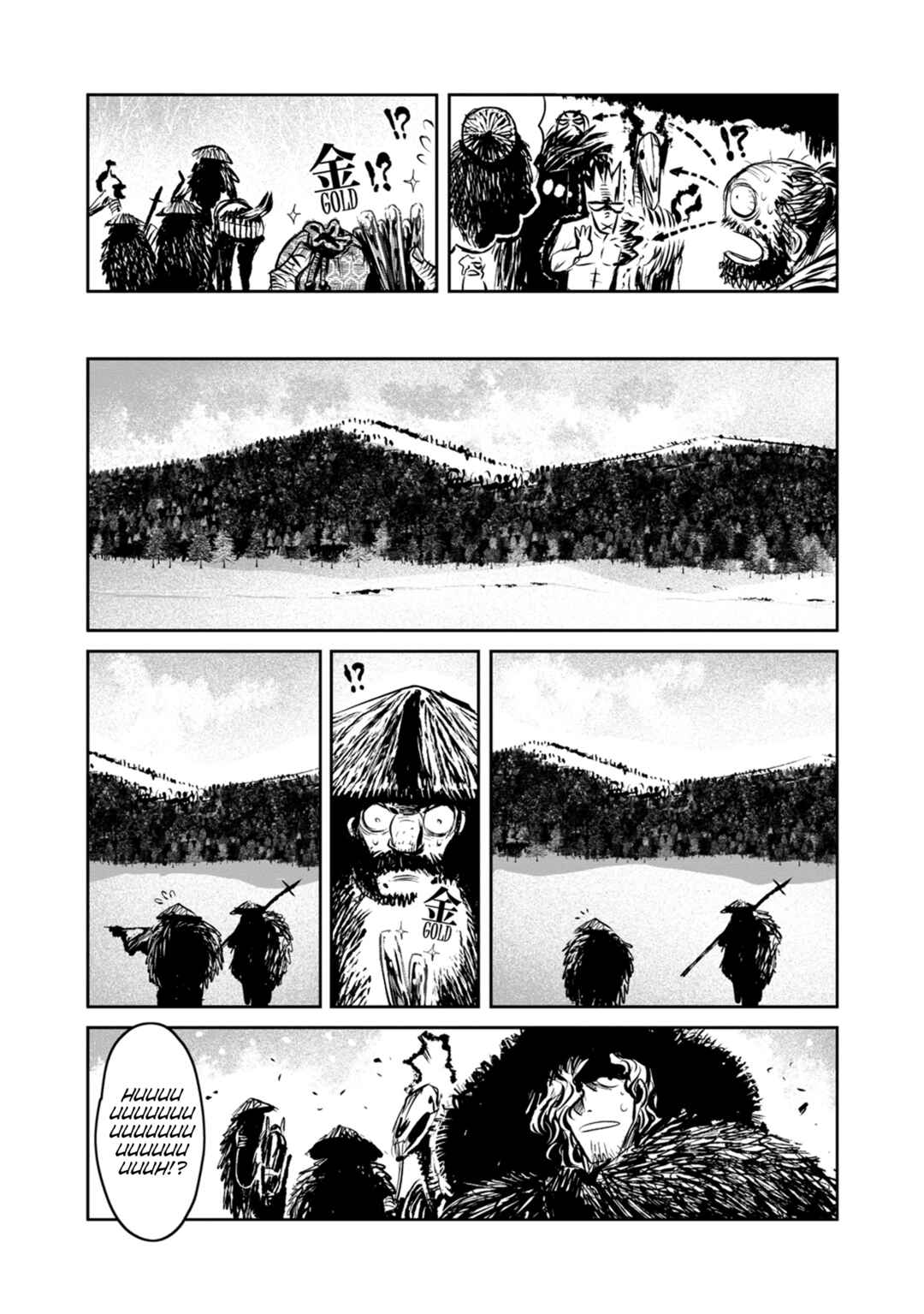 Page 4 Chapter 39 ZINGNIZE