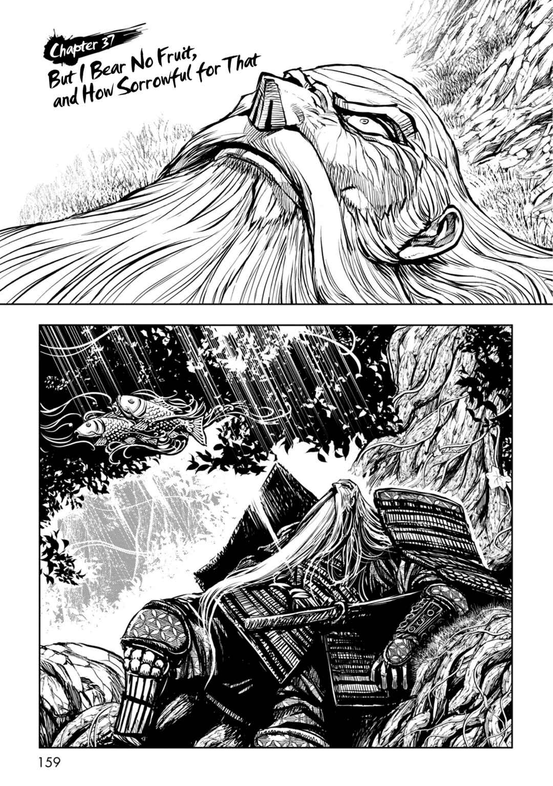 Page 1 Chapter 37 ZINGNIZE