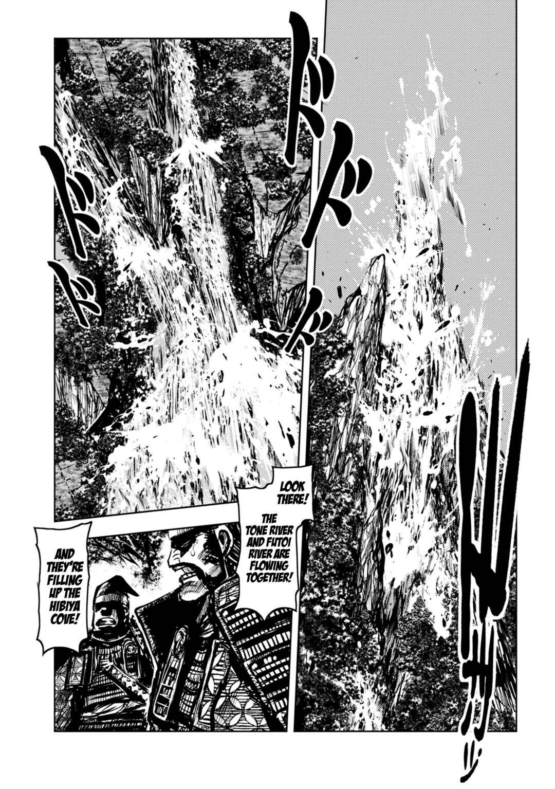 Page 10 Chapter 37 ZINGNIZE
