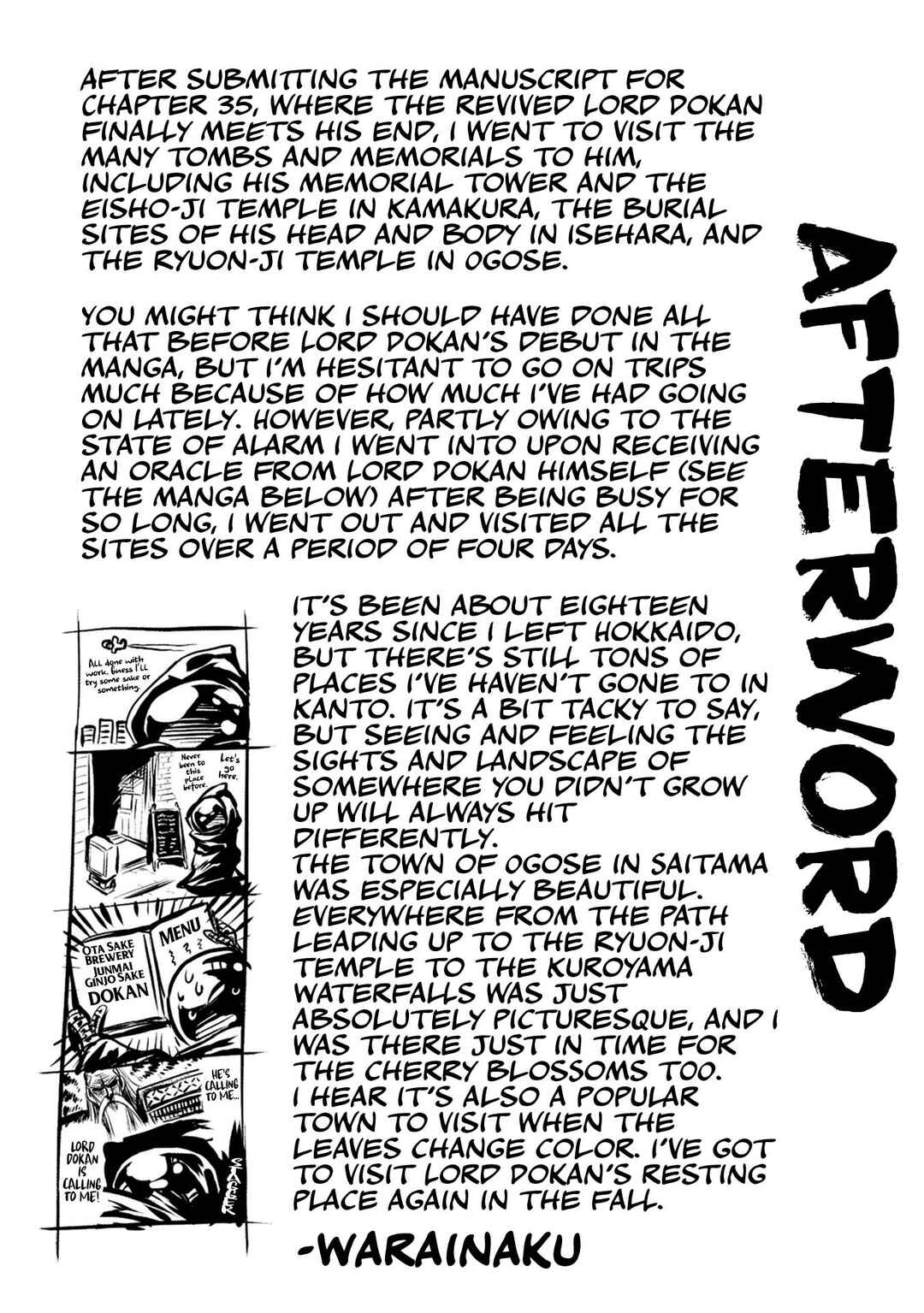 Page 16 Chapter 37 ZINGNIZE