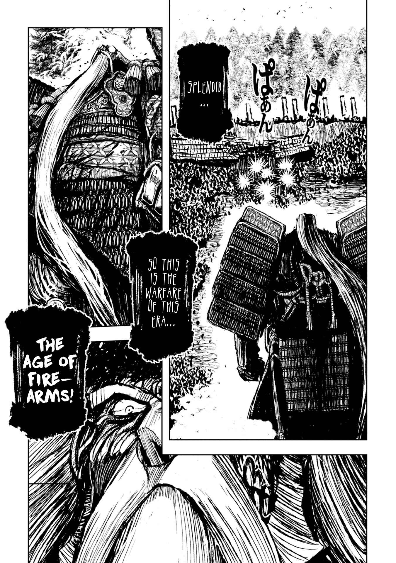 Page 17 Chapter 29 ZINGNIZE