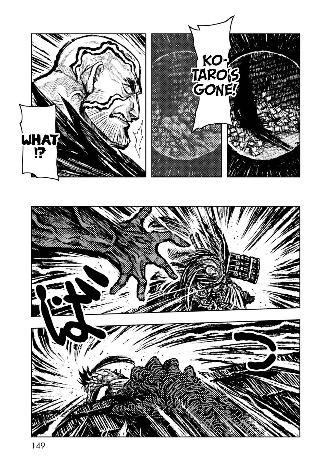 Page 20 Chapter 29 ZINGNIZE