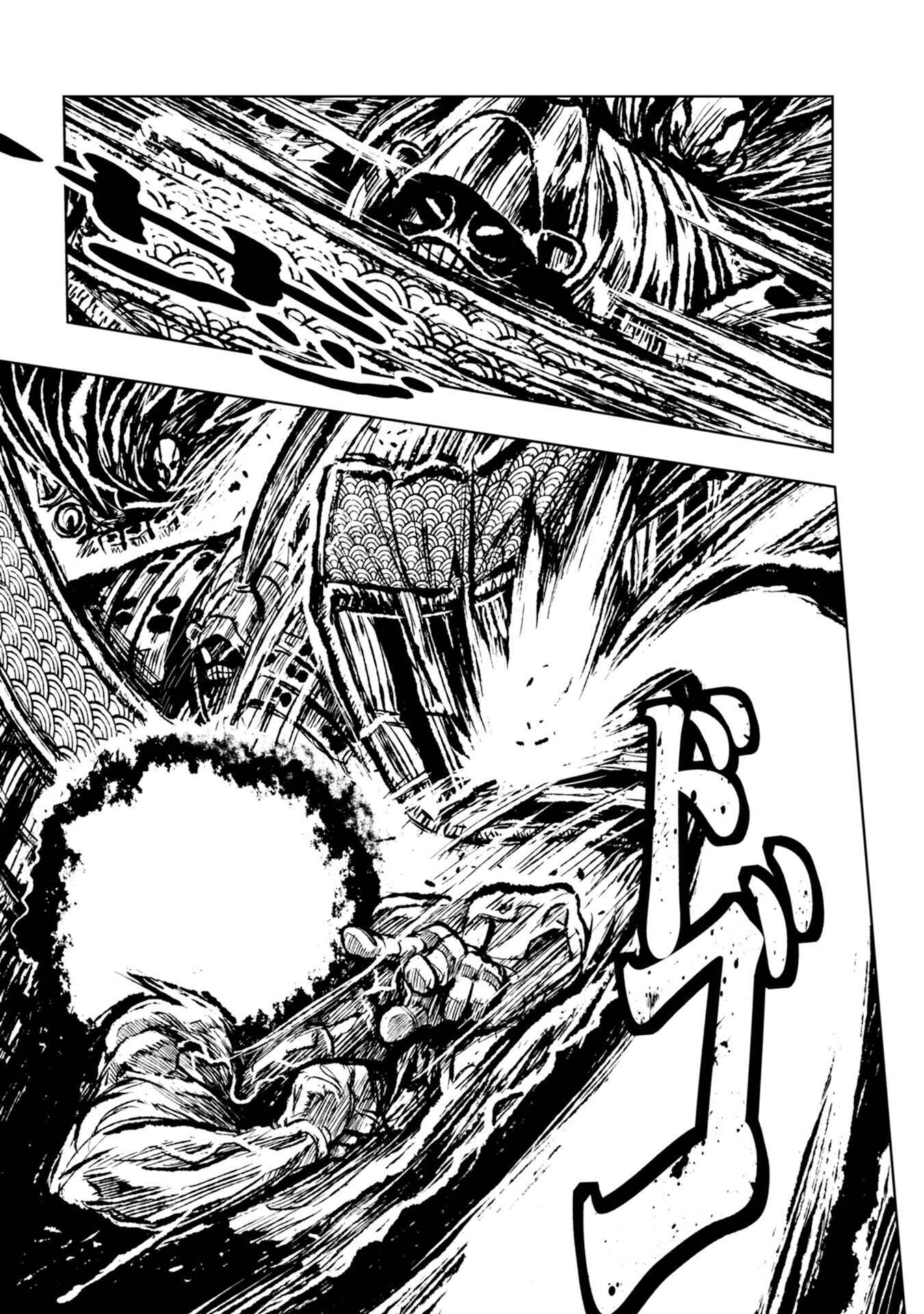 Page 22 Chapter 29 ZINGNIZE