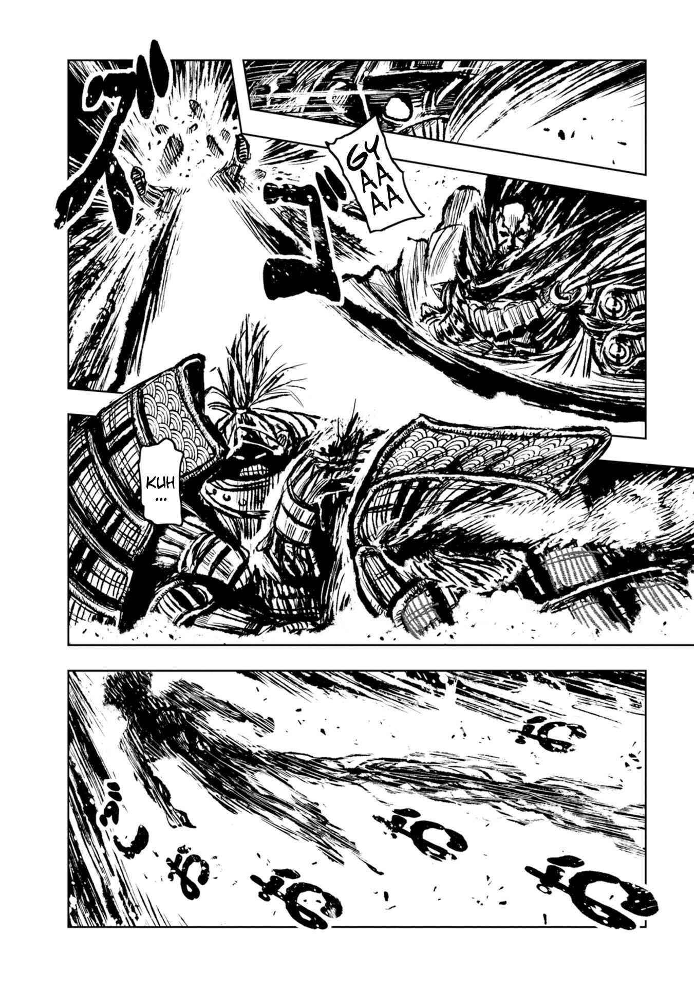 Page 23 Chapter 29 ZINGNIZE