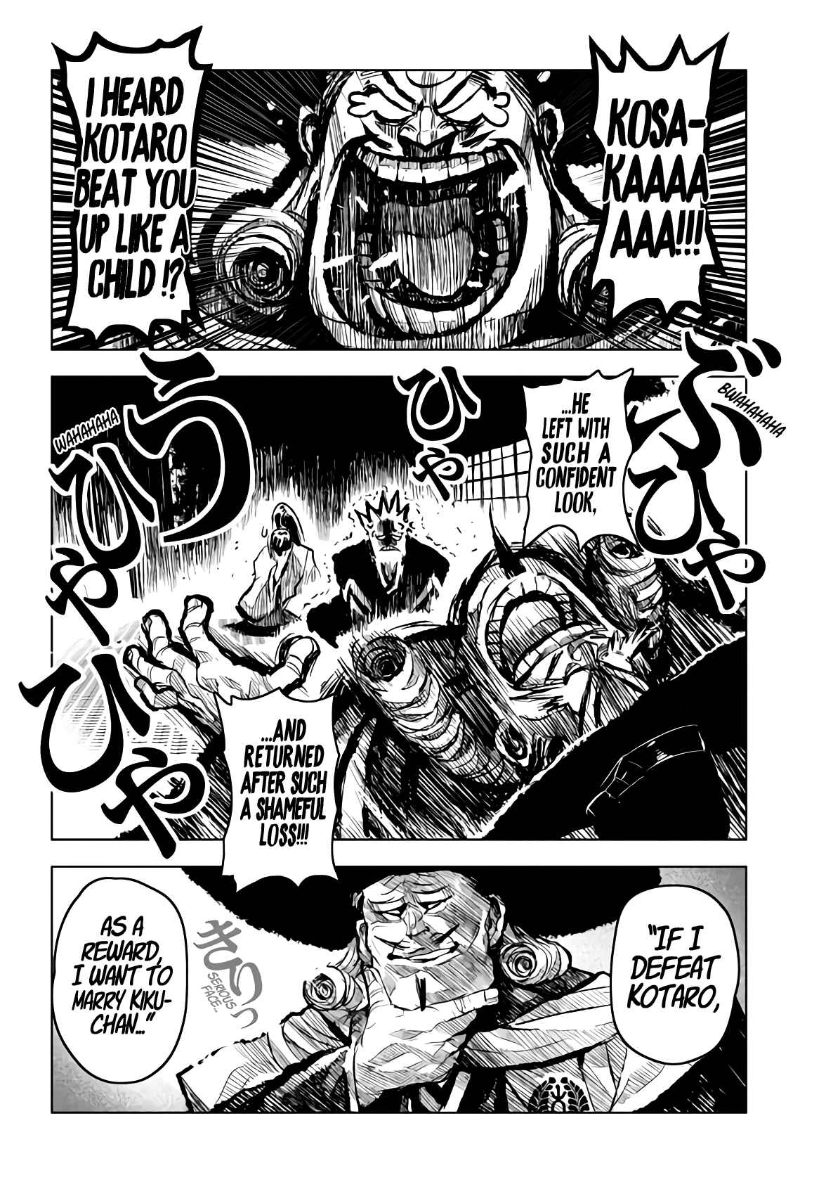 Page 15 Chapter 15 ZINGNIZE