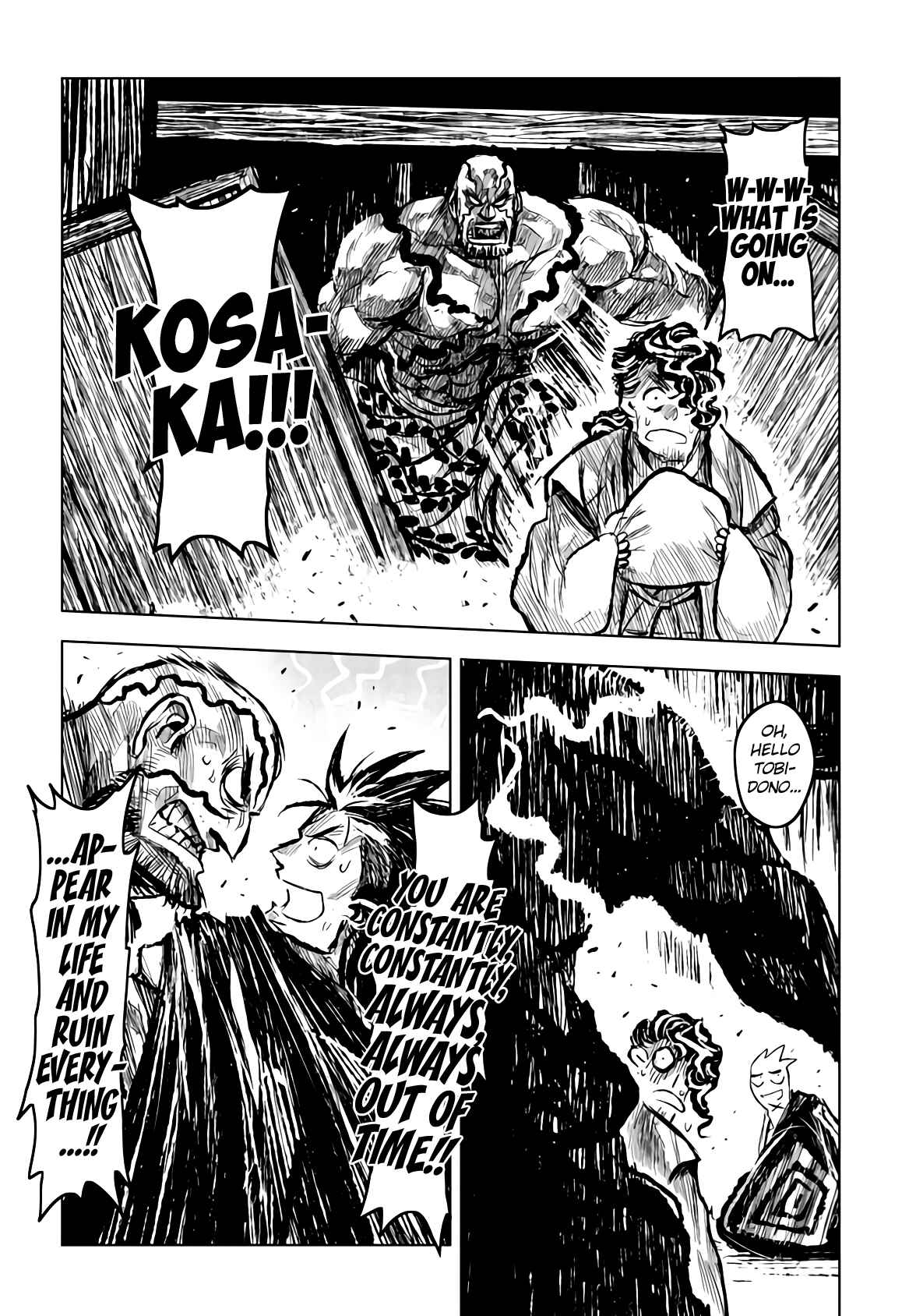 Page 29 Chapter 15 ZINGNIZE